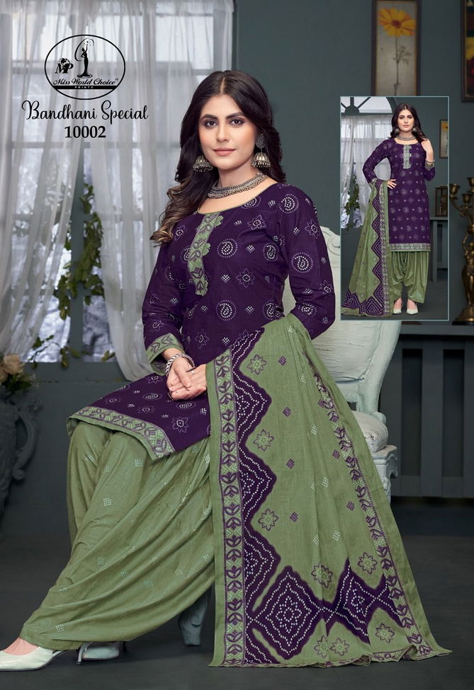 Bandhni Vol 10 By Miss World Printed Cotton Dress Material Suppliers In India
